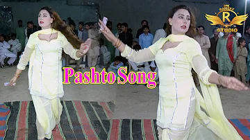 Ta Che Kala Khpala Mashooqa Kama I Pashto HD Song I Rameez Studio Official