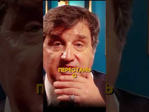 Алла Пугачёва угрожает Отару Кушанашвили? @KAKOVO #отар #каково #кушанашвили #пугачева #пугачёва