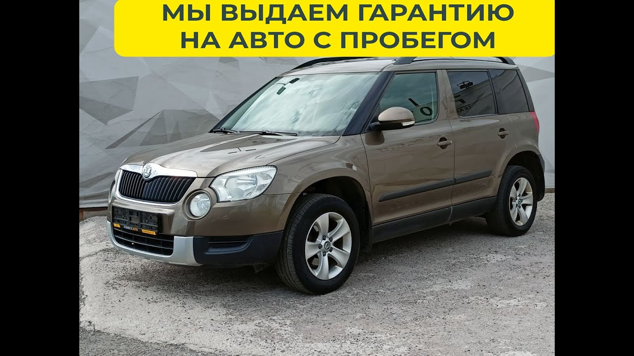 тест драйв skoda yeti, 2011