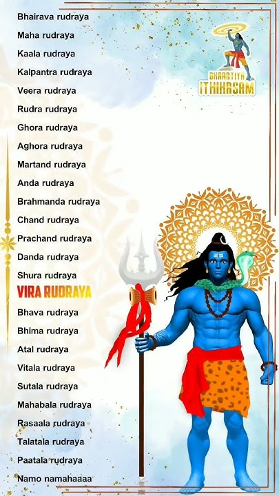 rudra-mantra-of-lord-shiva-stotram-om-namo-bhagwate-rudraya-short