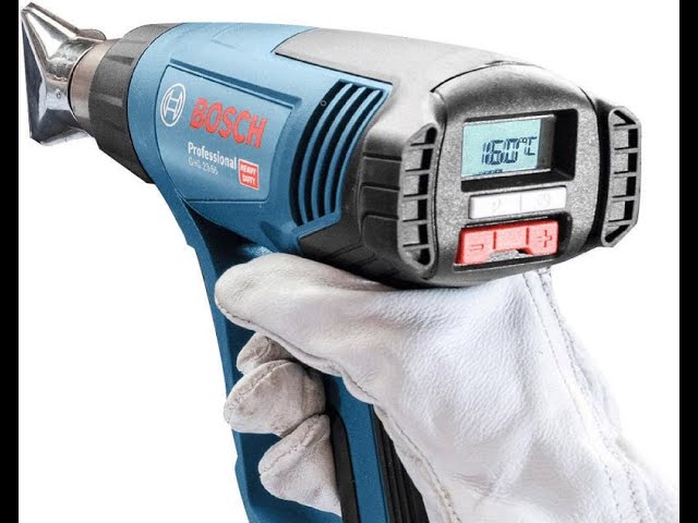 Décapeur thermique HG 23-650 LCD - METABO 603065000