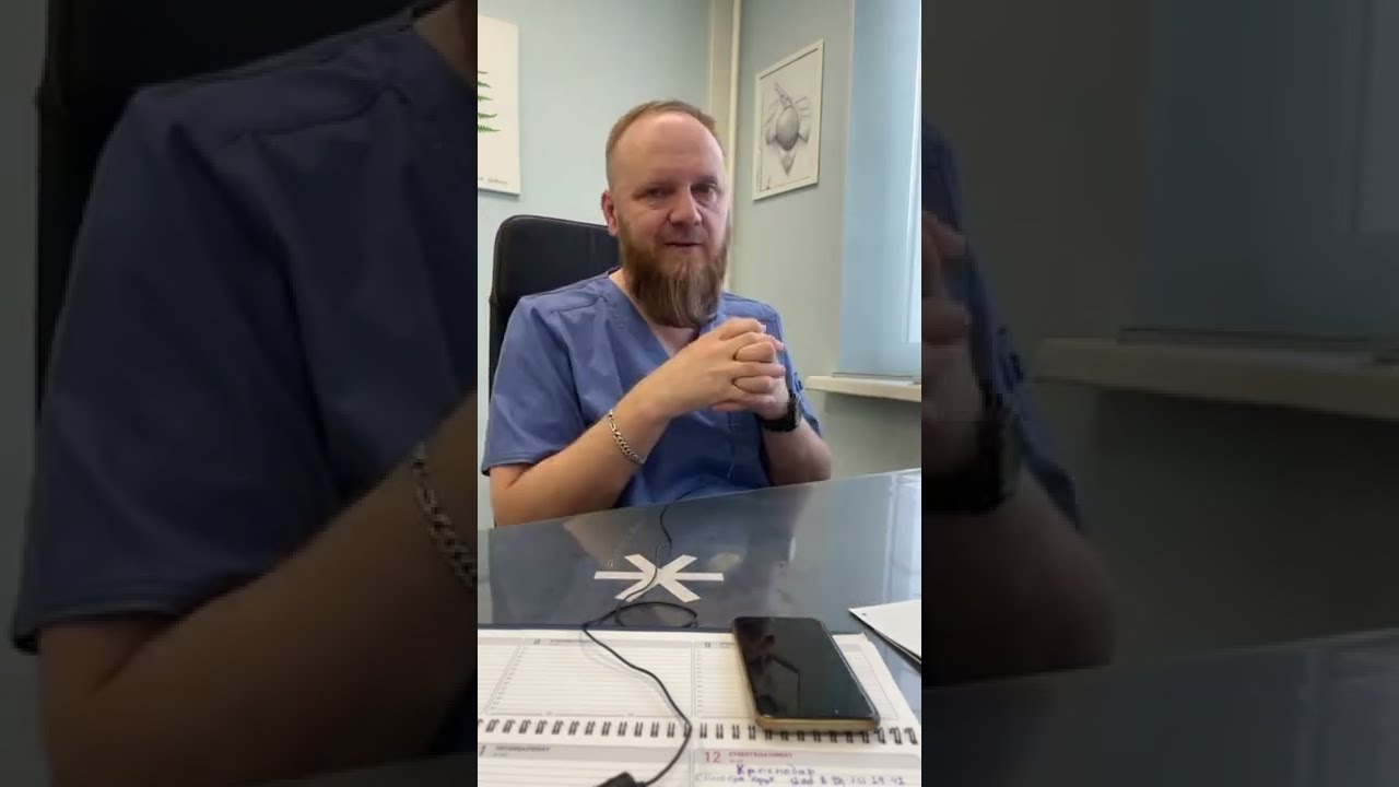Большое количество тромбоцитов в крови как понизить