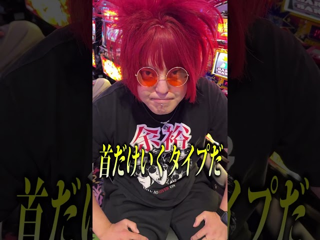 【余裕心Tee最速再販】1000円でアイムジャグラー当てれる？【#shorts】#パチスロ #ジャグラー #余裕