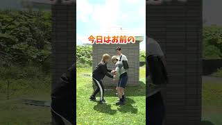 日本一厳しい小学校の朝の挨拶#shorts