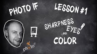 Photoshop - Резкость и цвет глаз за 60 секунд Photoshop - Резкость и цвет глаз за 60 секунд