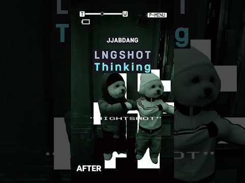 [짭댕이 춤] 롱샷(LNGSHOT) (RYUL, LOUIS) - Thinking #shorts #lngshot #롱샷