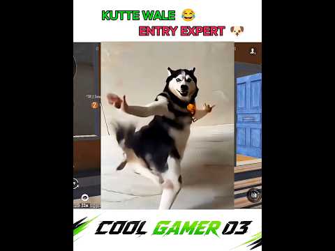 KUTTE WALE 😂 ENTRY EXPERT 🐶 #bgmi #trending #trendingshorts #trend #shorts