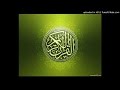 تلاوة رائعة لشيخ توفيق شقرون سورة الجن 072 
