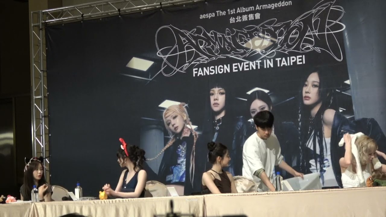 240808 aespa fansign in Taipei part2