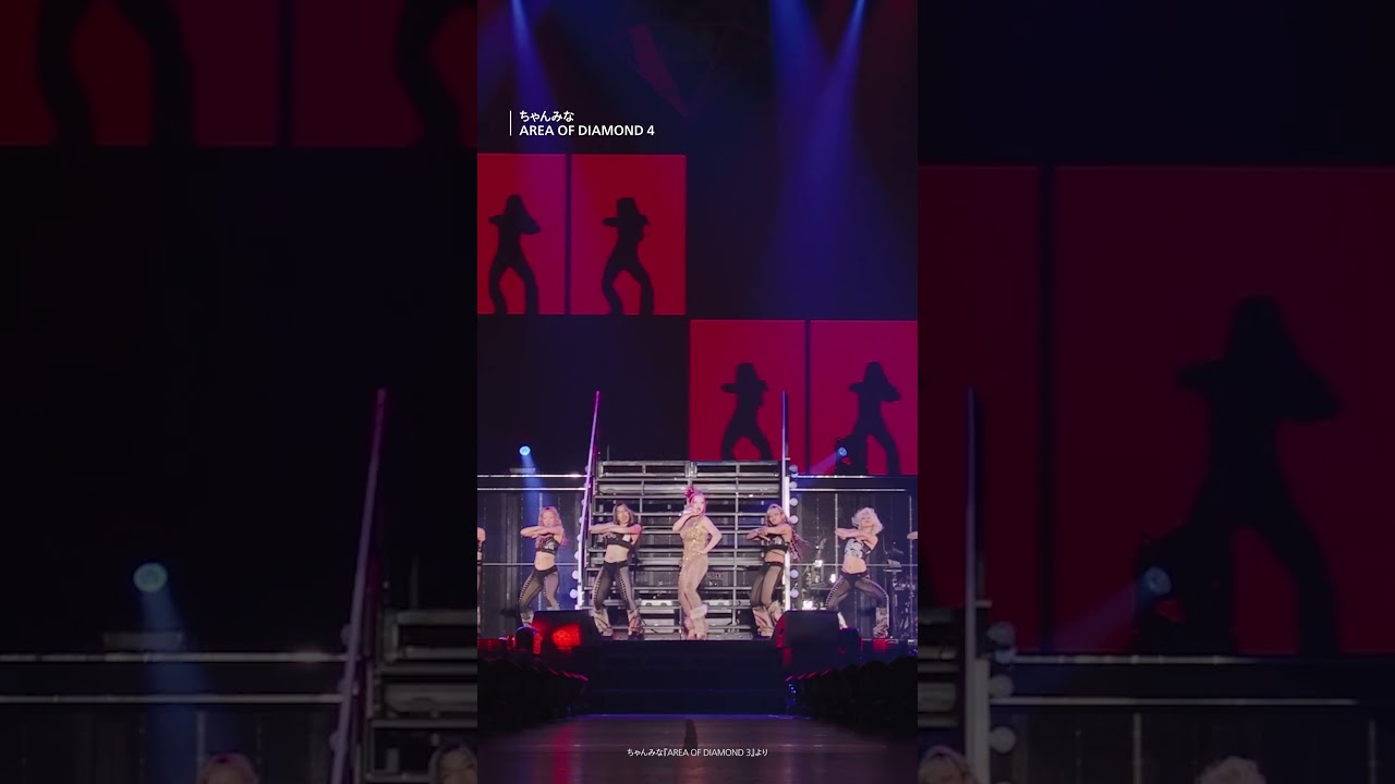 ちゃんみな『AREA OF DIAMOND 4』U-NEXTで独占ライブ配信！ #aod4