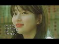 사랑할수록 김연우 가사 MV 첫사랑