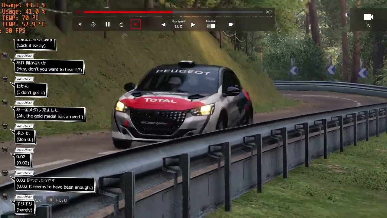 【AC Rally】金メダル2個目げとー！ ｽﾞｻｰｯ【0.31】20260307b