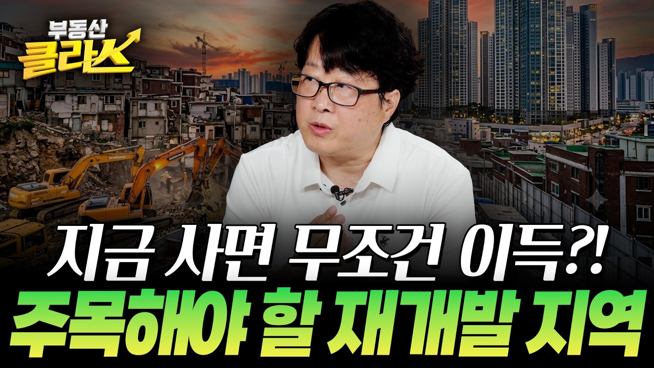 동영상 재생