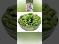 @SweetyVishwakarma-r8o cardamom is called इलायची It is a popular aromatic spice.#shorts #trendin