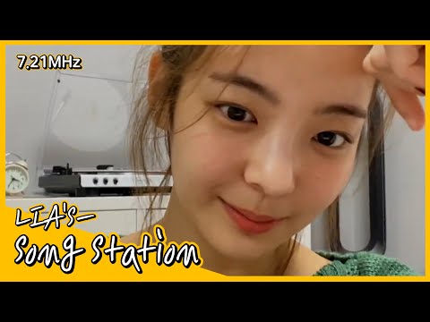 (ENG sub) [VLIVE] ITZY - LIA playing LP for MIDZY