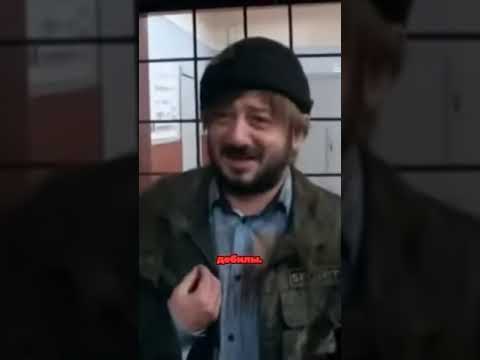 Ограбление супермаркета #нашараша #смех #юмор #бородач #тнт