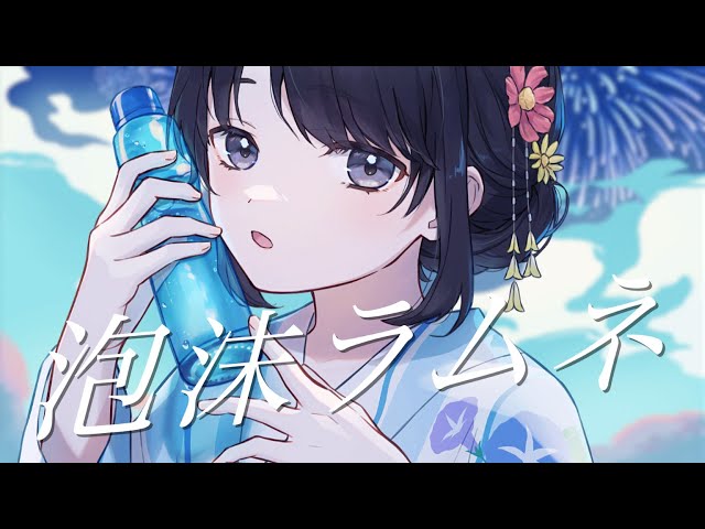【帯付CD】レム睡眠/こがねむし【初音 ミク】 帯付CD】レム睡眠/こがねむし【初音 ミク】