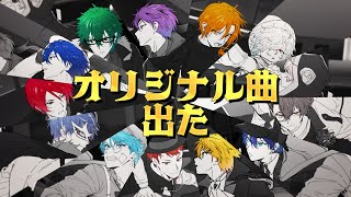 あたたかくなるの配信のサムネイル画像