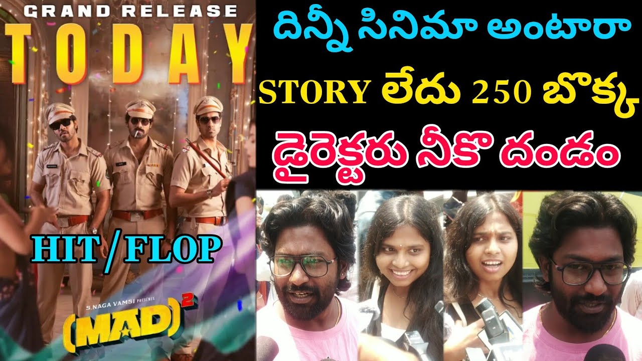 Mad Square Review | Mad 2 Review | Mad Square Public Talk | Mad Max Imax Review | NarneNithin