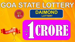 GOA LOTTERY | GOA LOTTERY LIVE 7PM 03/05/2026| Goa LOTTERY LIVE 7PM | GOA LOTTERY LIVE