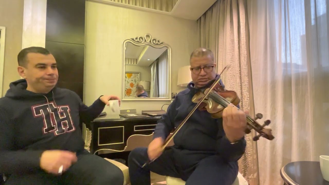 محمود سرور ومحمد ظهير تجربه كمان جديد