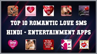 Top 10 Romantic Love Sms Hindi Android Apps screenshot 1