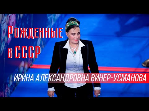 Video: Irina Anatolyevna Rakhmanova: Biografi, Karriere Og Personlige Liv
