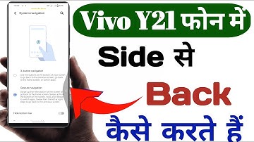 Vivo Y21 Back Button Setting/Vivo Y21 Back Button Change/vivo y21 me side se back kaise kare