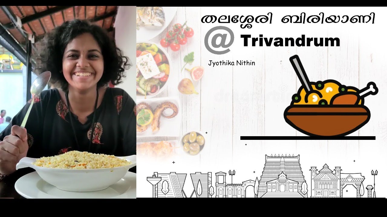 തലശ്ശേരി കല്യാണ ബിരിയാണി @ Trivandrum🍽️❤️ | Zeytin Restaurant | Foodvlog | Jyothika Nithin