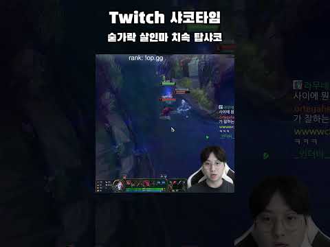 평타평타평타평타평타평타평타평타평타평타 | topshaco