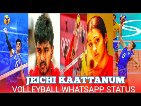 JEICHI KAATTANUM  Volleyball whatsapp status in tamil 