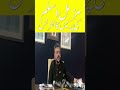 PTI Leader Muzammil Aslam Important Press Conference in ISB #BreakingNews I #Foryou | #Shorts