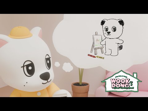 [욱동이] WOOKDONG's HOME SWEET HOME - WOOKDONG THE KINDERGARTENER