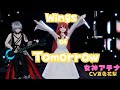 【女神アテナ】夜の街に降臨！Wing of Tomorrow - Another ver.【オリジナル曲】