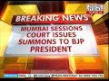 Amit Shah summoned Tulsiram Prajapati