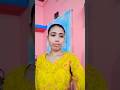 Maya hoge maya ❤️🥰 dance 👌#like #dance #trending #song #subscribe