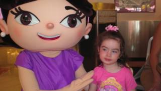 Disney 2007