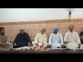 اجمل شعر عربی اهوازی فی مدینت معشور الکورا الحبیبه اجمل شعر عربی اهوازی فی مدینت معشور الکورا الحبیبه