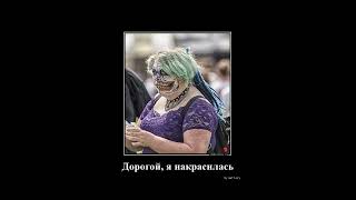 Когда жизнь подкидывает сюрпризы | Демотиваторы ... 1