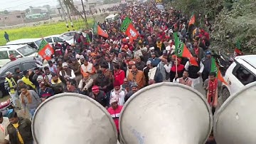 Dr. Raju Kumar Singh Raju bjp vidhayak, paroo me jp nada ka relly........