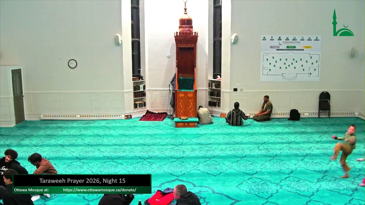 صلاة التراويح من مسجد أوتاوا  || Taraweeh Prayer 2026, Night 15