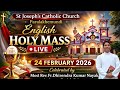 English Holy Mass Live | 24 February 2026 | St Joseph’s Catholic Church | Daily Mass