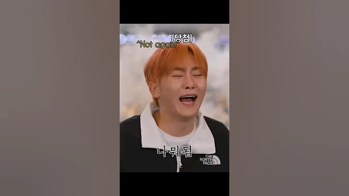 Mr.boo is tired of hoshi and dino🦖.... #seventeen#chaotic #goingsvt