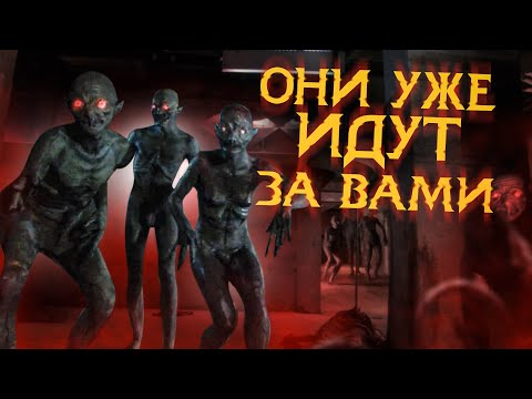 ТРЕШ ОБЗОР фильма ужасов КОНЕЦ ПУТИ [В метро не безопасно]