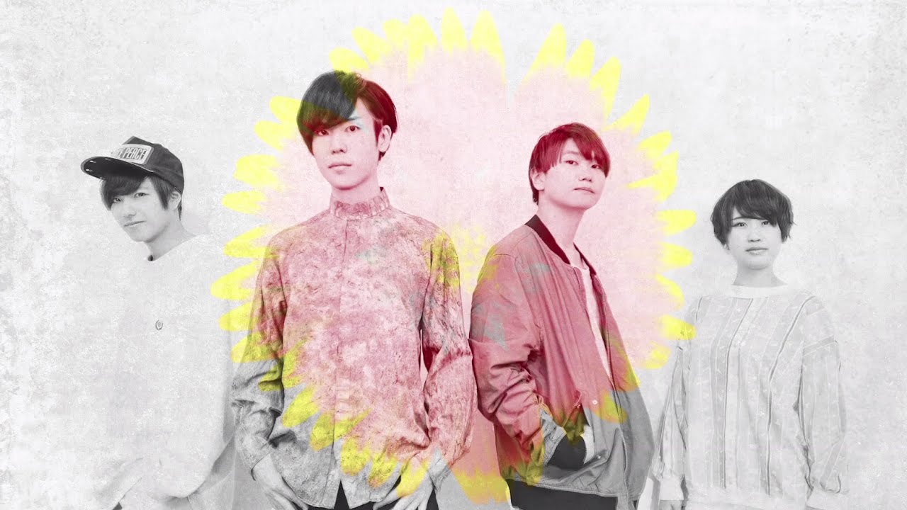 TRY TRY NIICHE "メイ" (Official Lyric Video)