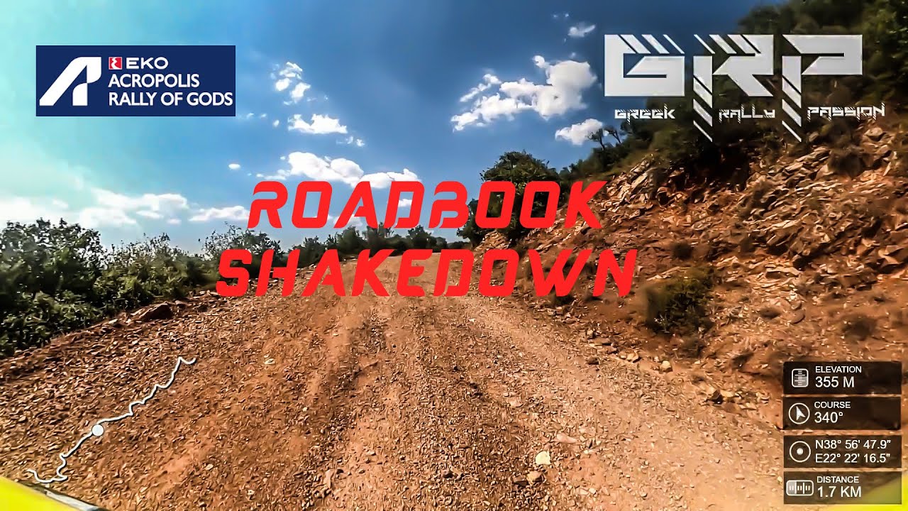 WRC Rally Acropolis 2024 - Roadbook - Shakedown