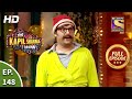 The Kapil Sharma Show Season 2 - Sony's Silver Jubilee - Ep 148 - Full Episode - 10th October, 2020