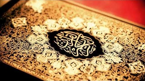 Abdul Hadi Ahmad Kanakeri - 7 Al Aaraf / المصحف المرتل برواية حفص عن عاصم - 7 الأعراف