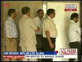 sitting & former booked scam