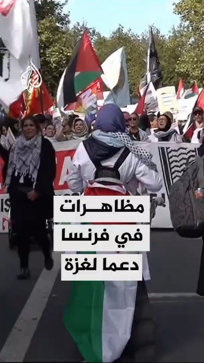            
 - نشر قبل 15 دقيقة